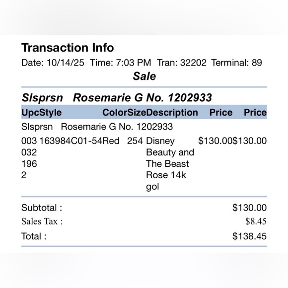 Disney Beauty and the Beast Enchanted Rose Ring - Picture 3 of 3